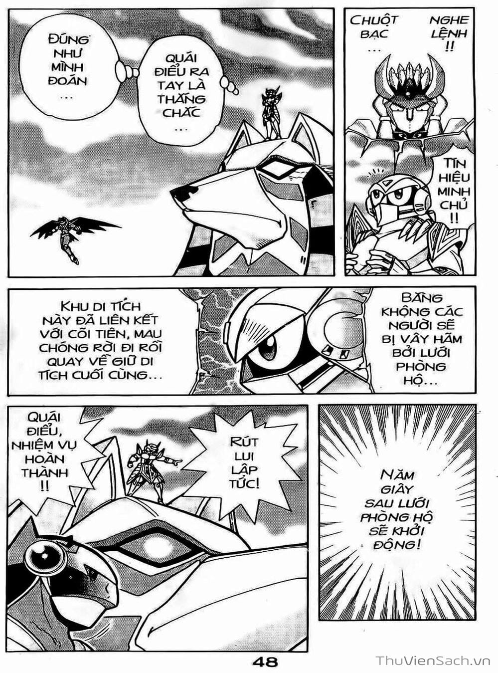 Truyện Tranh Hiệp Sĩ Giấy - Origami Fighter trang 5