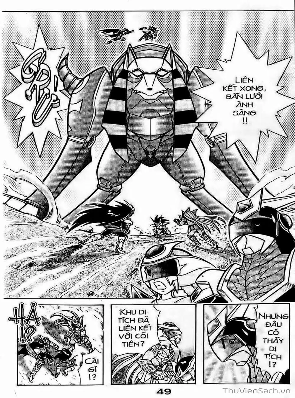 Truyện Tranh Hiệp Sĩ Giấy - Origami Fighter trang 5