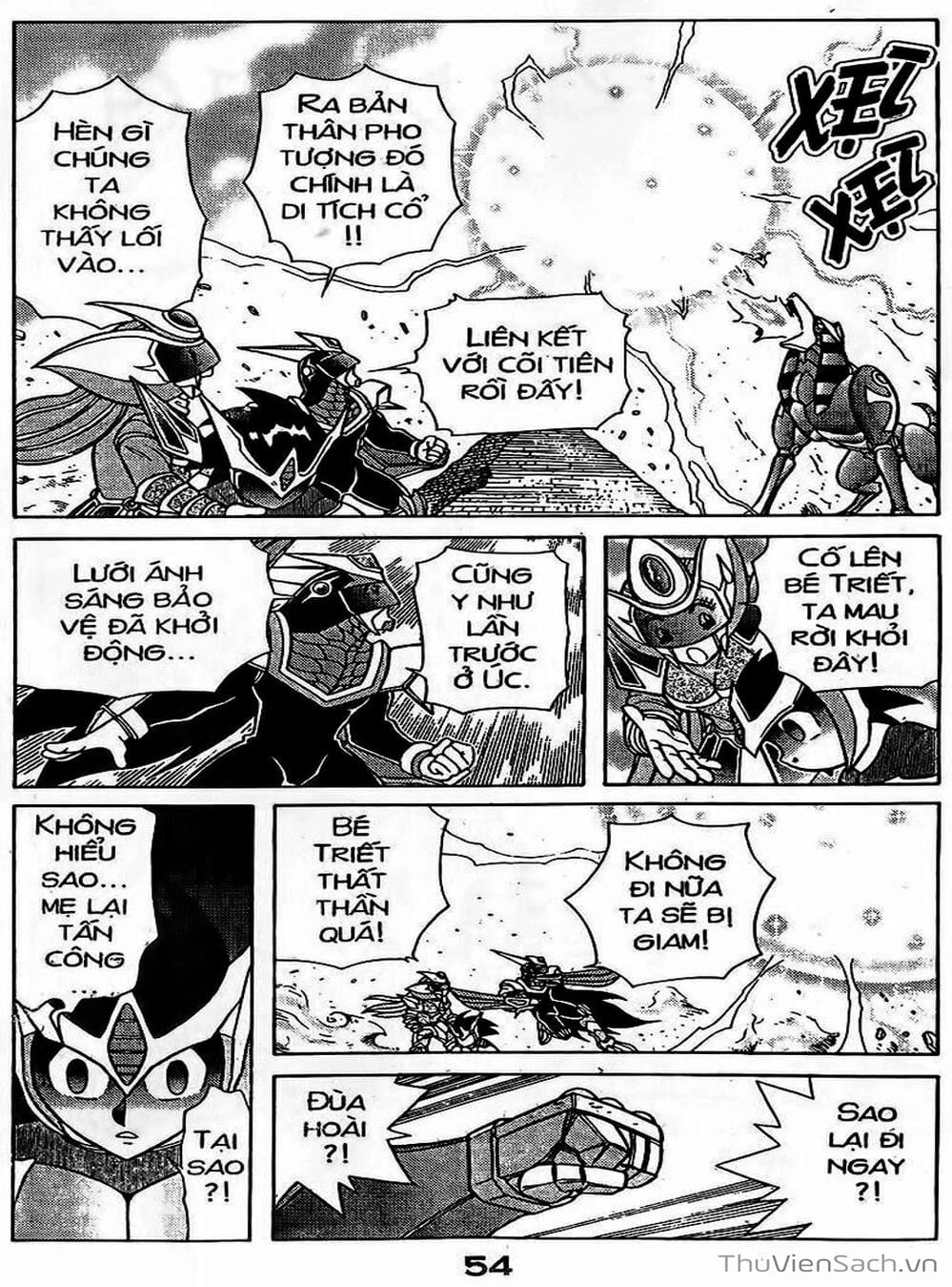 Truyện Tranh Hiệp Sĩ Giấy - Origami Fighter trang 5