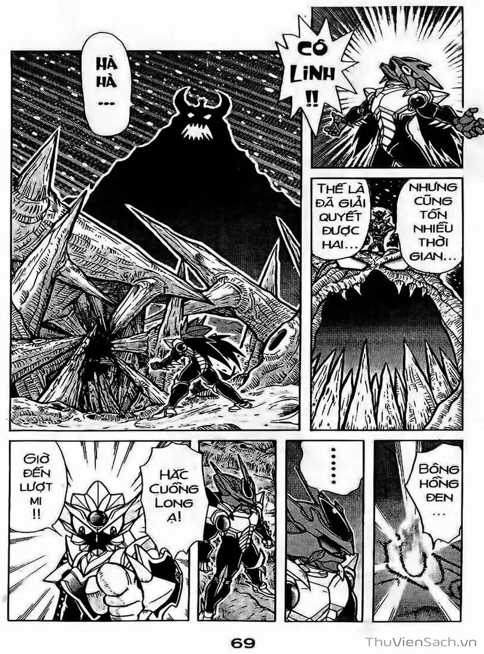 Truyện Tranh Hiệp Sĩ Giấy - Origami Fighter trang 5