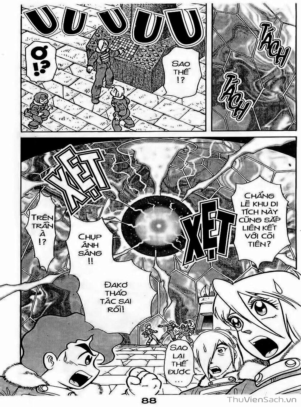 Truyện Tranh Hiệp Sĩ Giấy - Origami Fighter trang 5