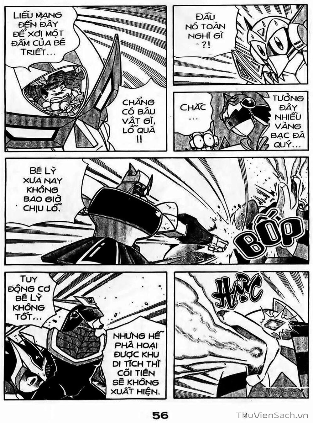 Truyện Tranh Hiệp Sĩ Giấy - Origami Fighter trang 5