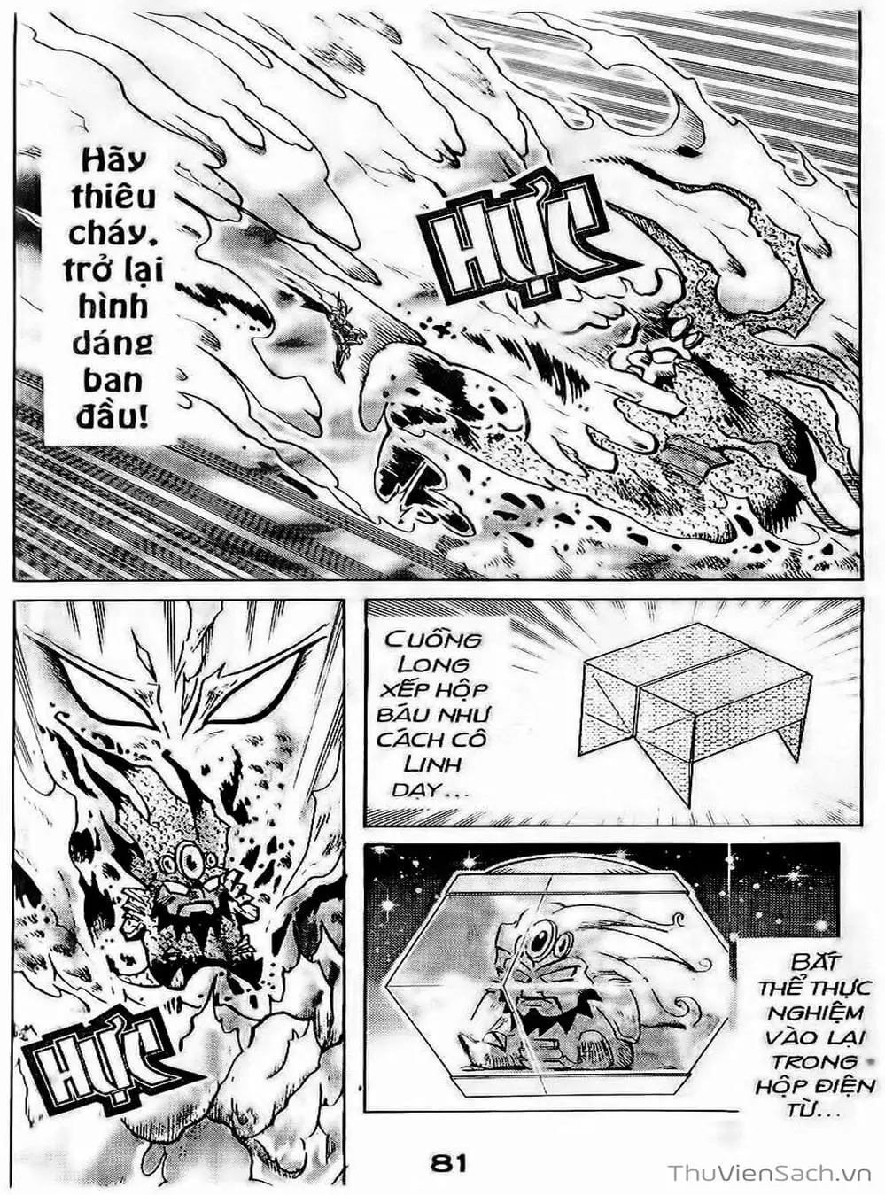 Truyện Tranh Hiệp Sĩ Giấy - Origami Fighter trang 5