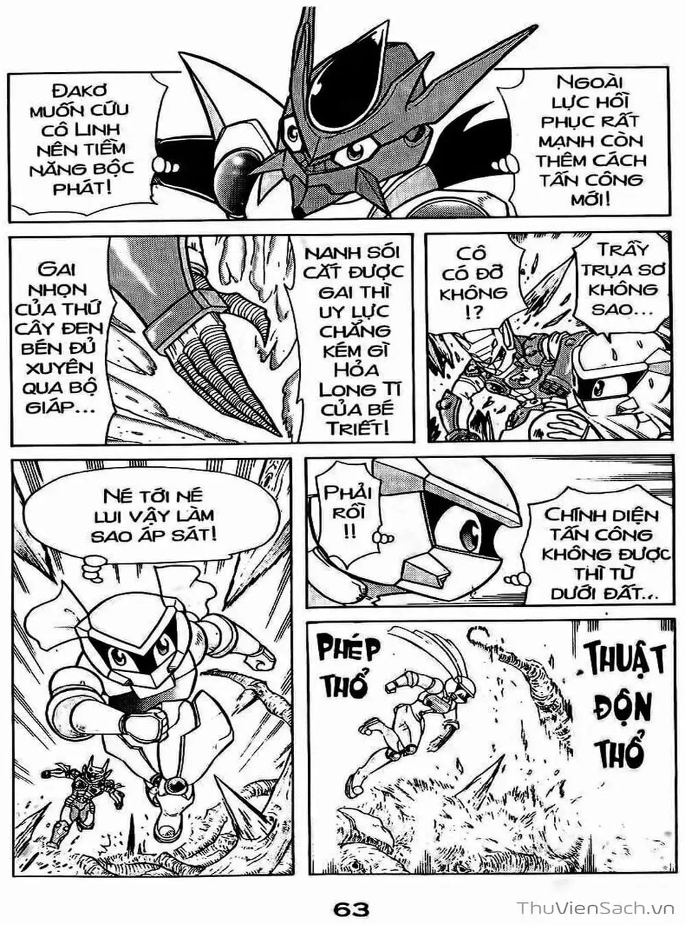 Truyện Tranh Hiệp Sĩ Giấy - Origami Fighter trang 5