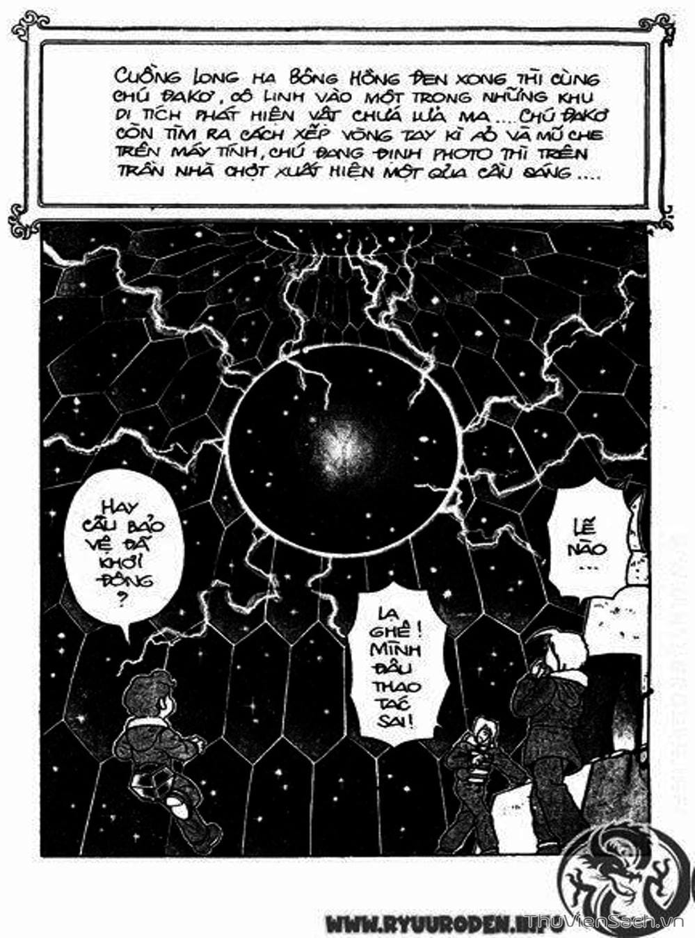 Truyện Tranh Hiệp Sĩ Giấy - Origami Fighter trang 5