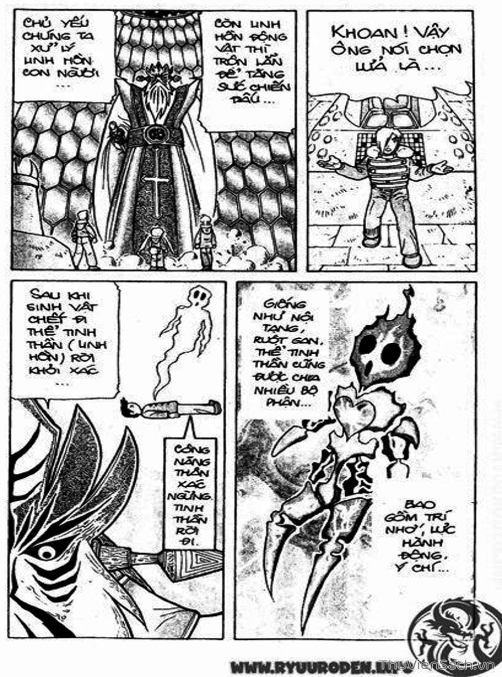 Truyện Tranh Hiệp Sĩ Giấy - Origami Fighter trang 5