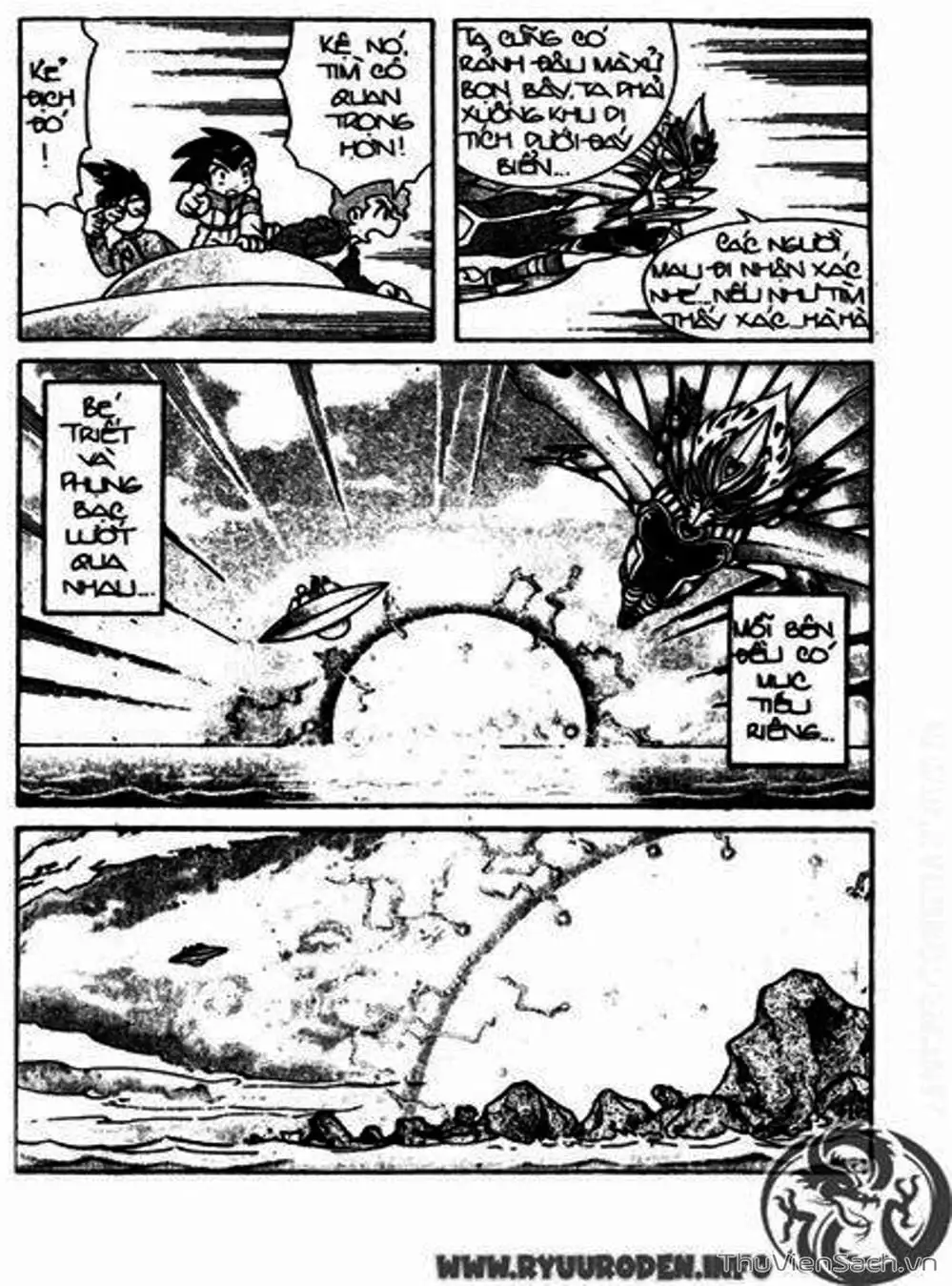 Truyện Tranh Hiệp Sĩ Giấy - Origami Fighter trang 5