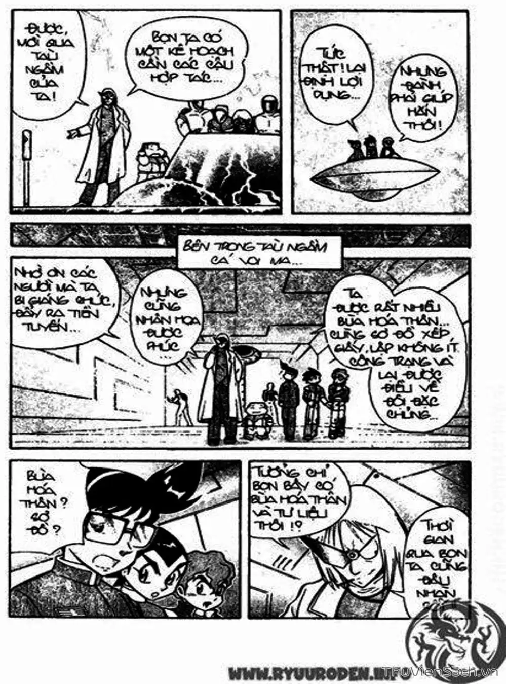 Truyện Tranh Hiệp Sĩ Giấy - Origami Fighter trang 5