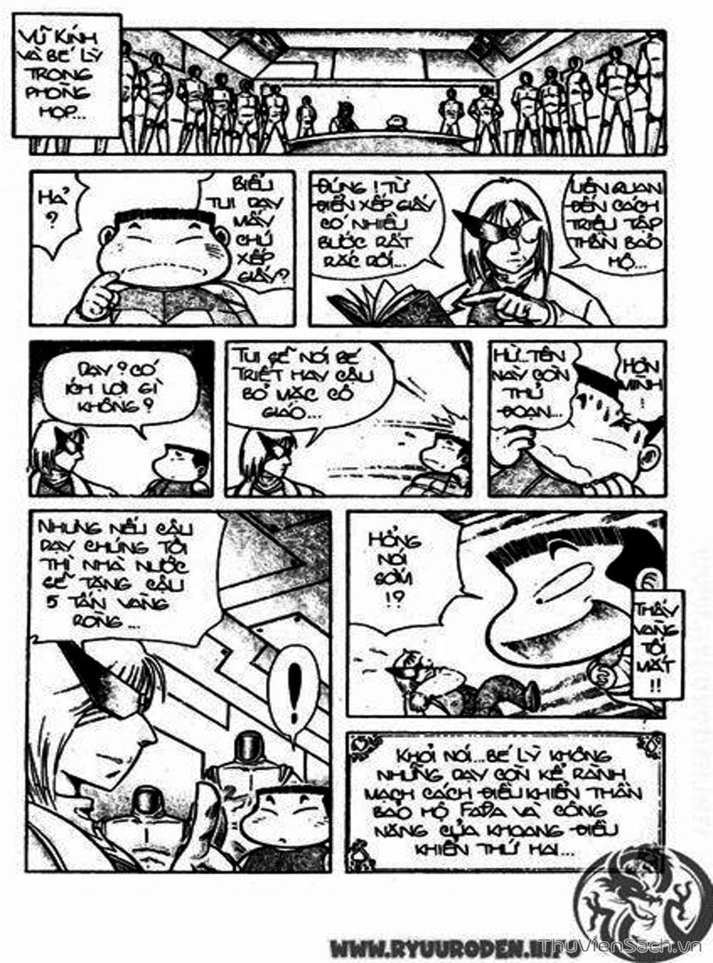 Truyện Tranh Hiệp Sĩ Giấy - Origami Fighter trang 5
