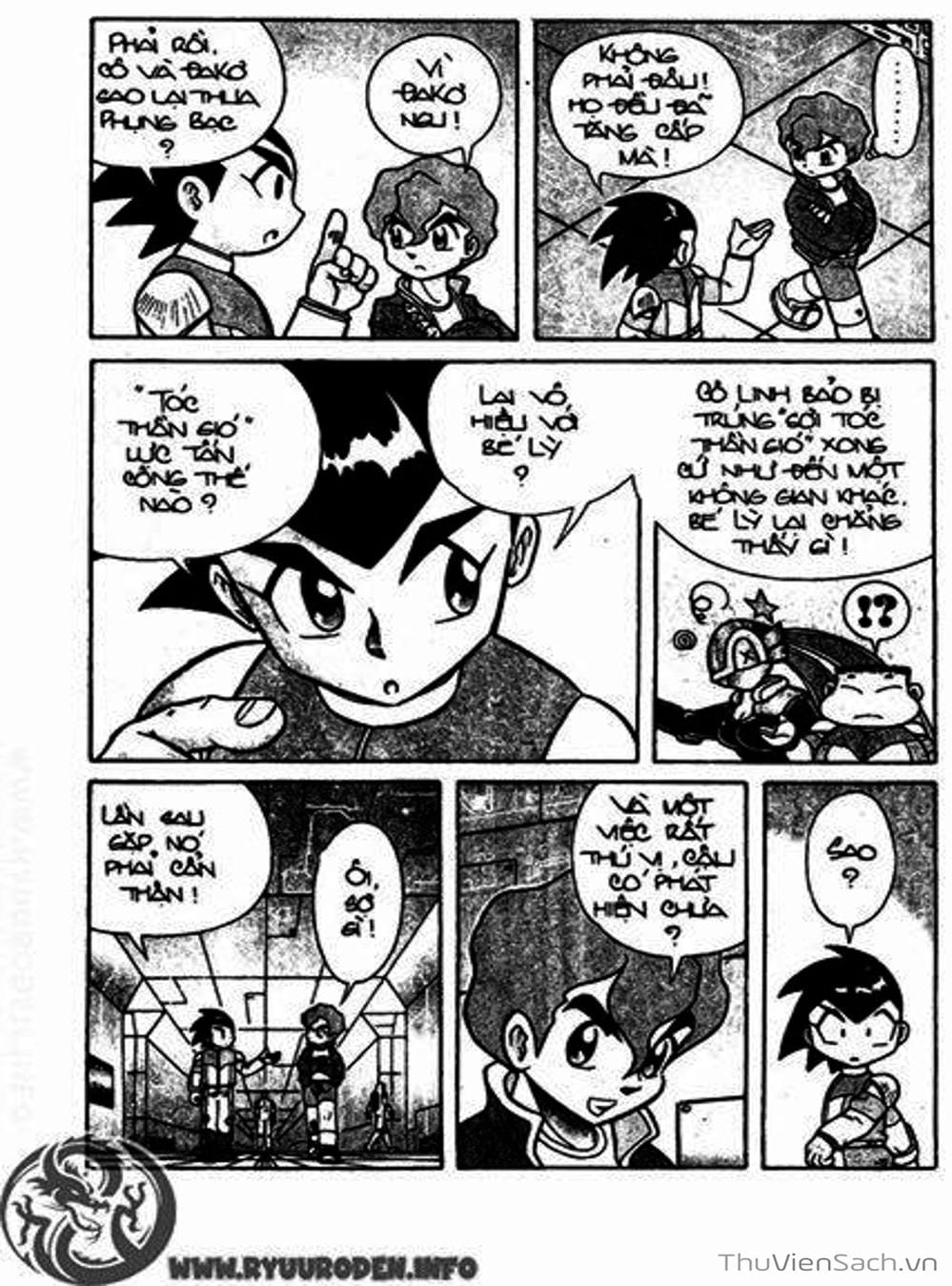 Truyện Tranh Hiệp Sĩ Giấy - Origami Fighter trang 5
