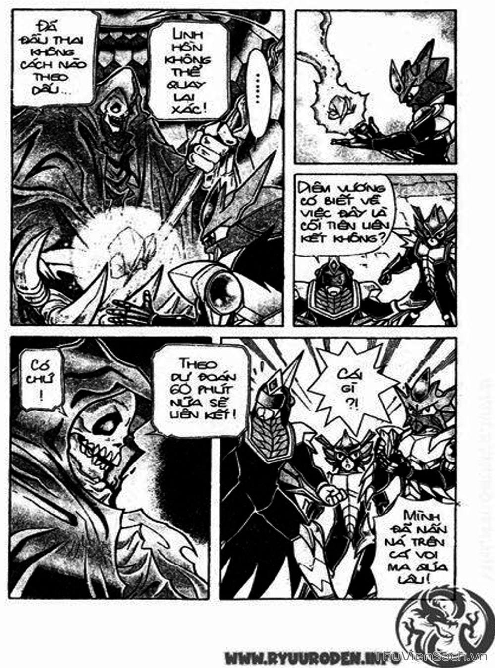 Truyện Tranh Hiệp Sĩ Giấy - Origami Fighter trang 5