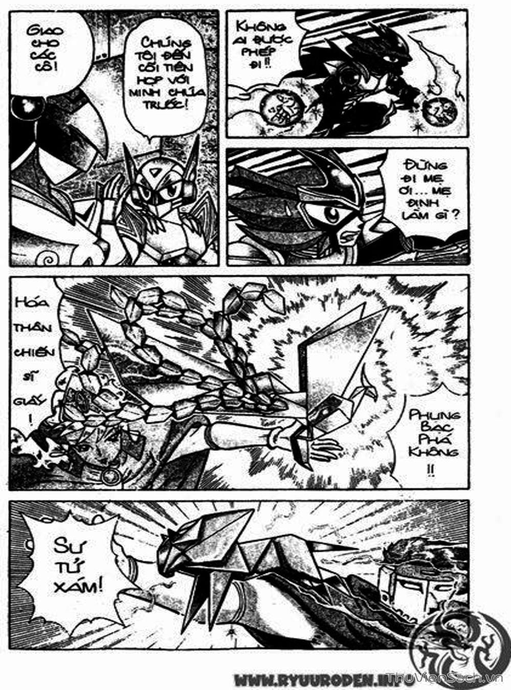Truyện Tranh Hiệp Sĩ Giấy - Origami Fighter trang 5