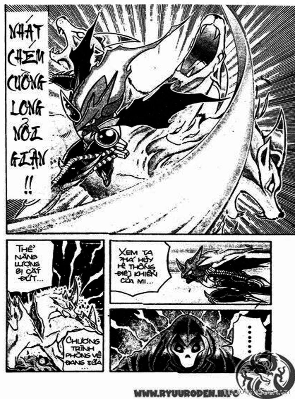 Truyện Tranh Hiệp Sĩ Giấy - Origami Fighter trang 5