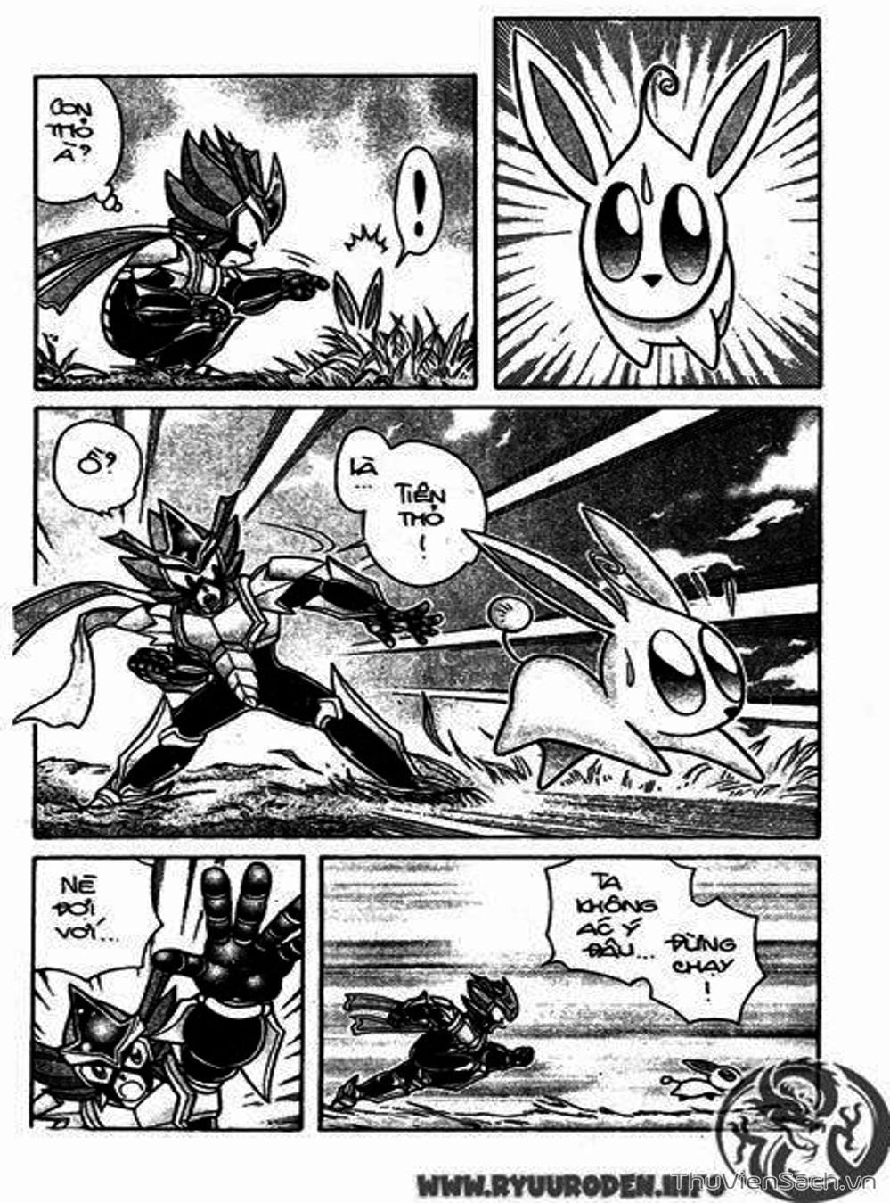 Truyện Tranh Hiệp Sĩ Giấy - Origami Fighter trang 5