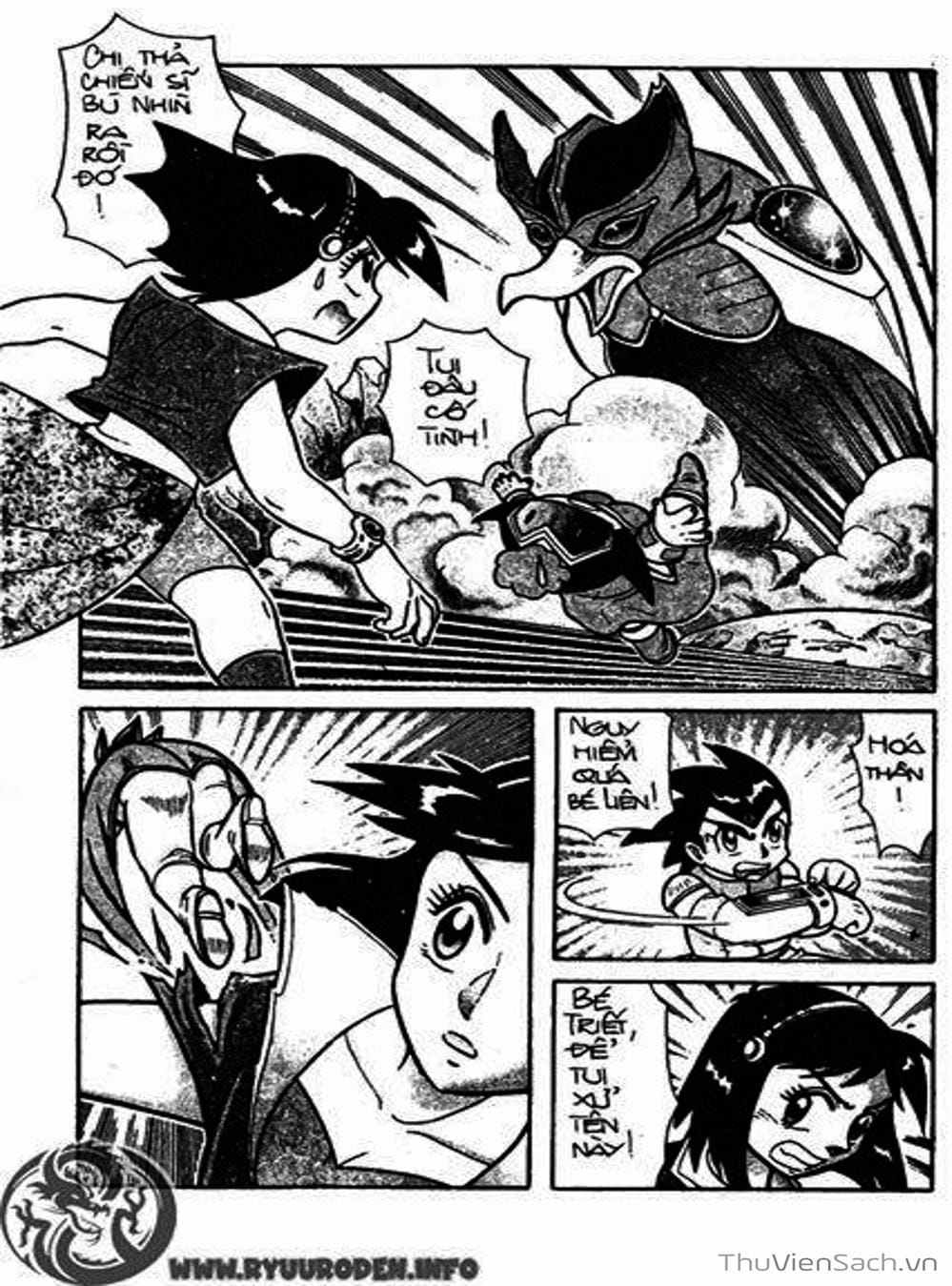 Truyện Tranh Hiệp Sĩ Giấy - Origami Fighter trang 5