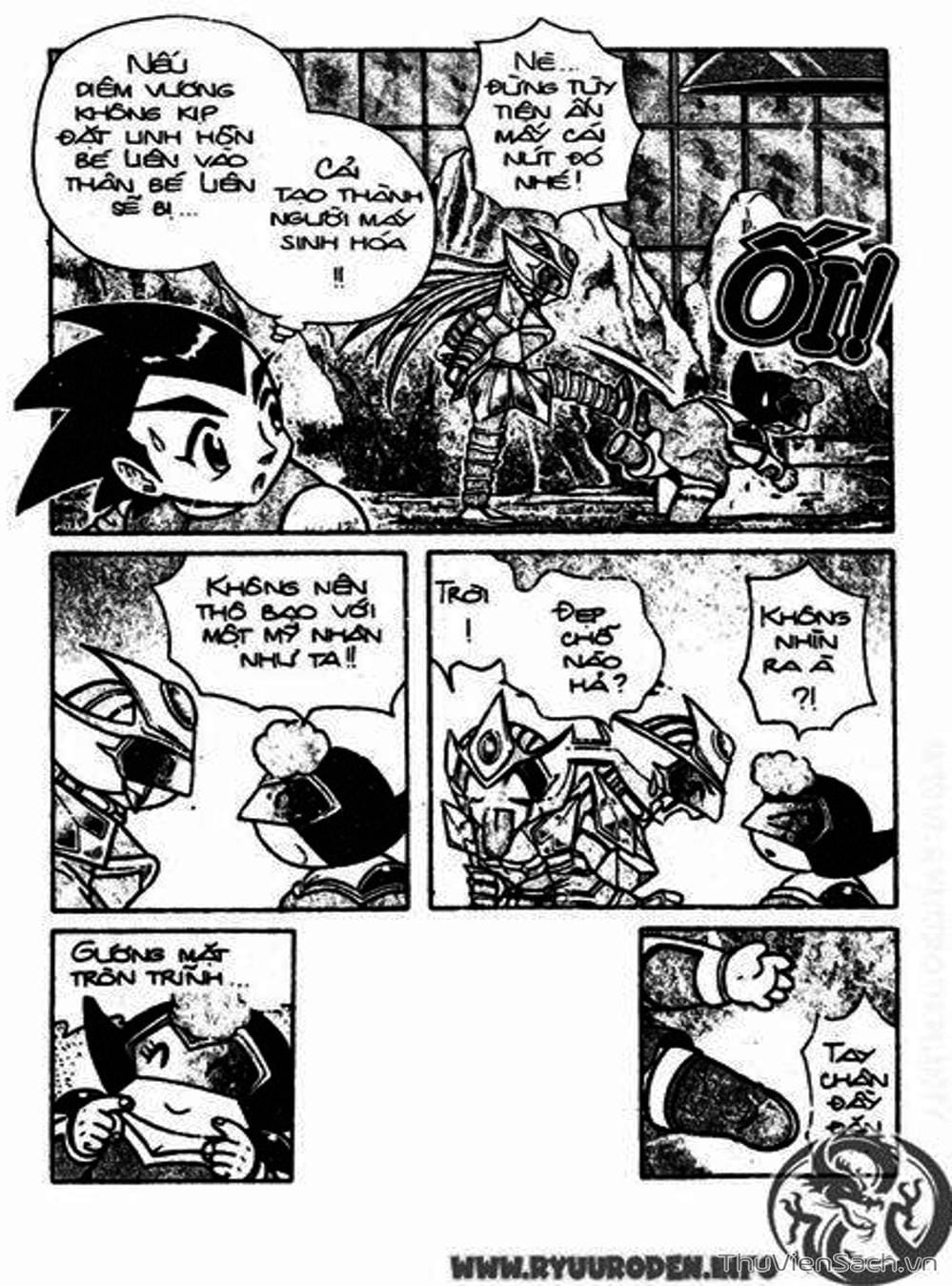 Truyện Tranh Hiệp Sĩ Giấy - Origami Fighter trang 5