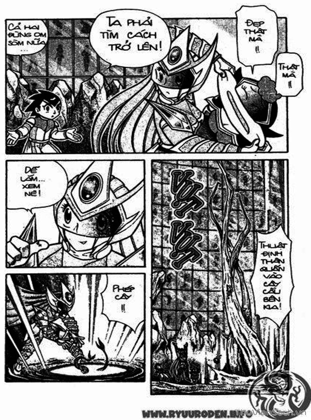 Truyện Tranh Hiệp Sĩ Giấy - Origami Fighter trang 5