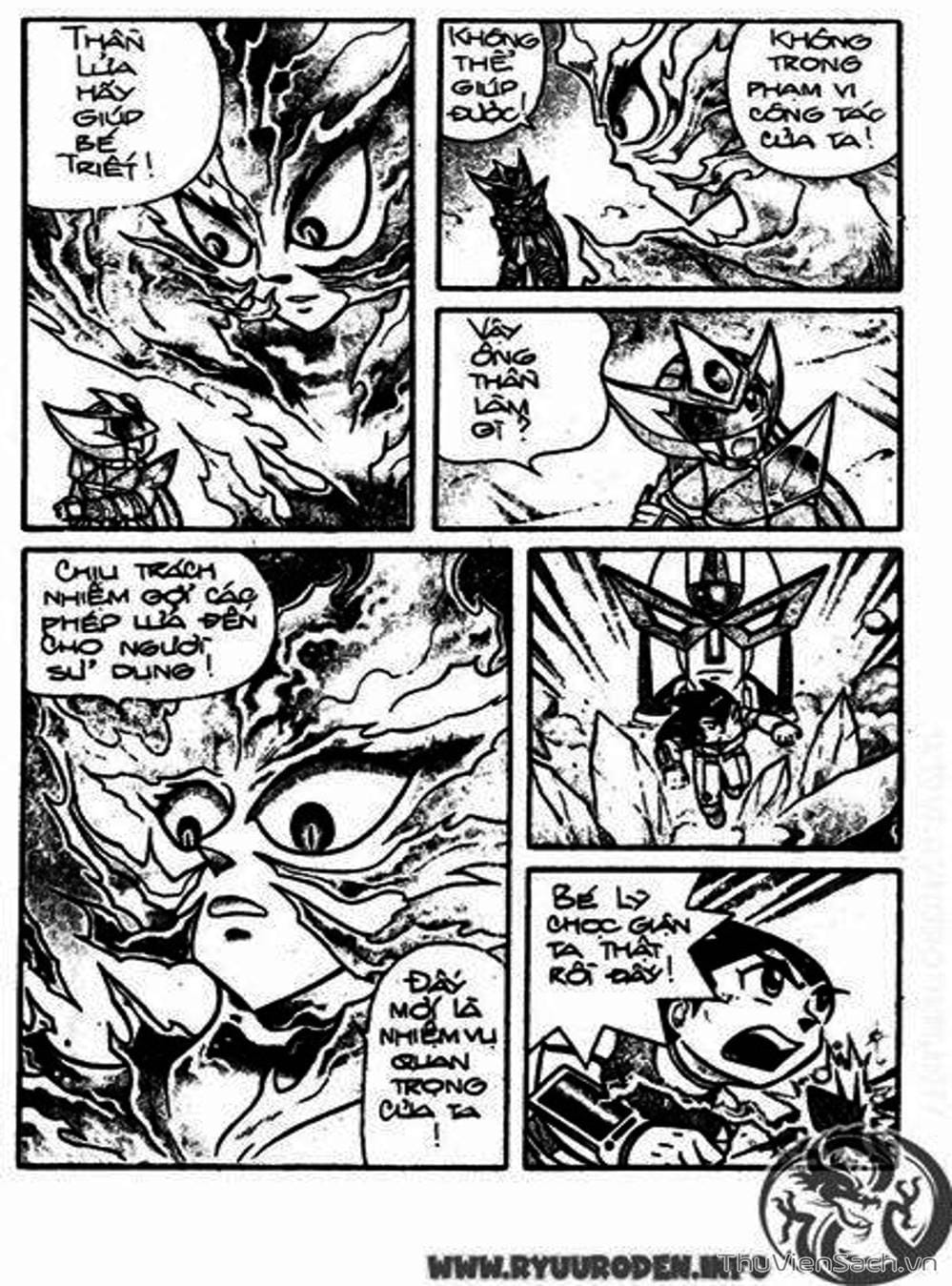 Truyện Tranh Hiệp Sĩ Giấy - Origami Fighter trang 5