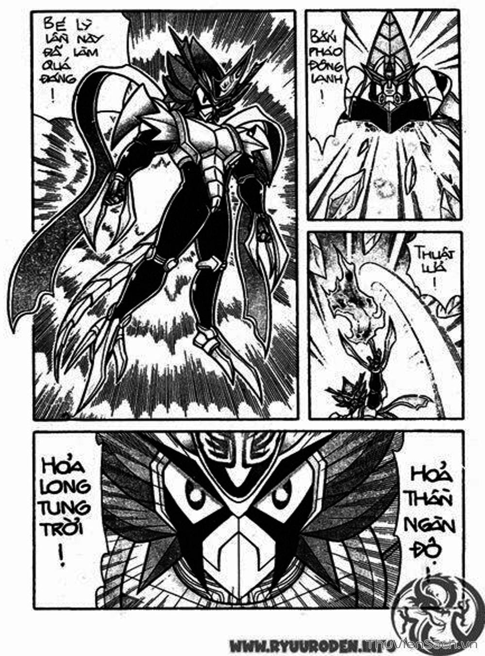 Truyện Tranh Hiệp Sĩ Giấy - Origami Fighter trang 5