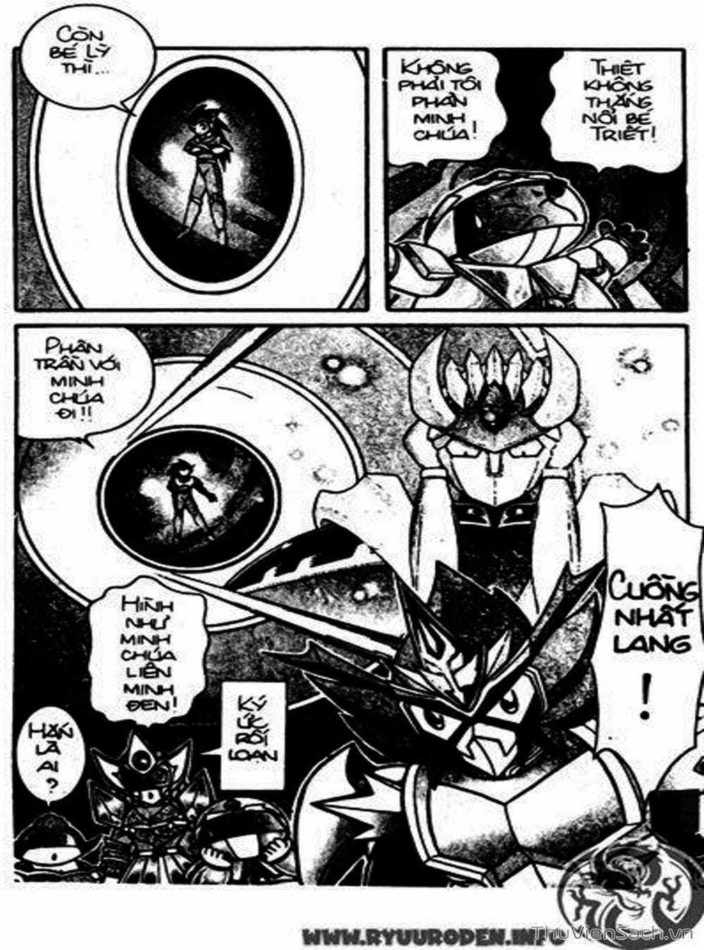 Truyện Tranh Hiệp Sĩ Giấy - Origami Fighter trang 5