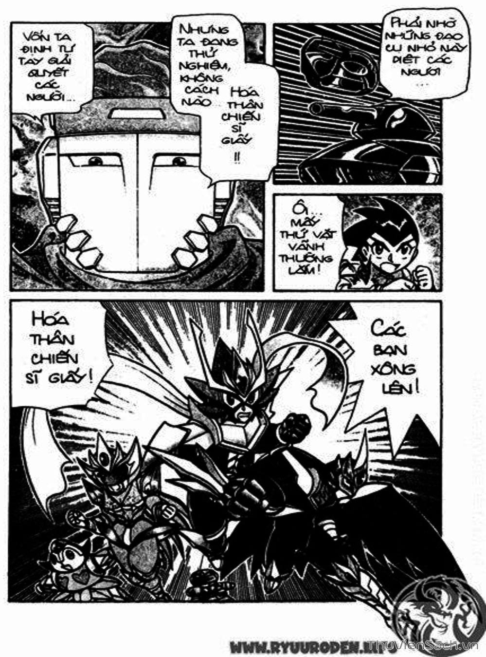 Truyện Tranh Hiệp Sĩ Giấy - Origami Fighter trang 5