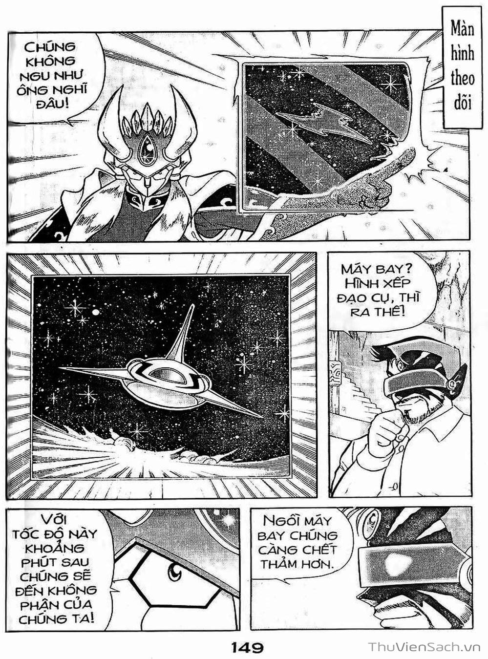 Truyện Tranh Hiệp Sĩ Giấy - Origami Fighter trang 5