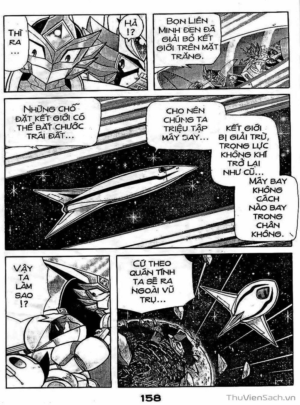 Truyện Tranh Hiệp Sĩ Giấy - Origami Fighter trang 5