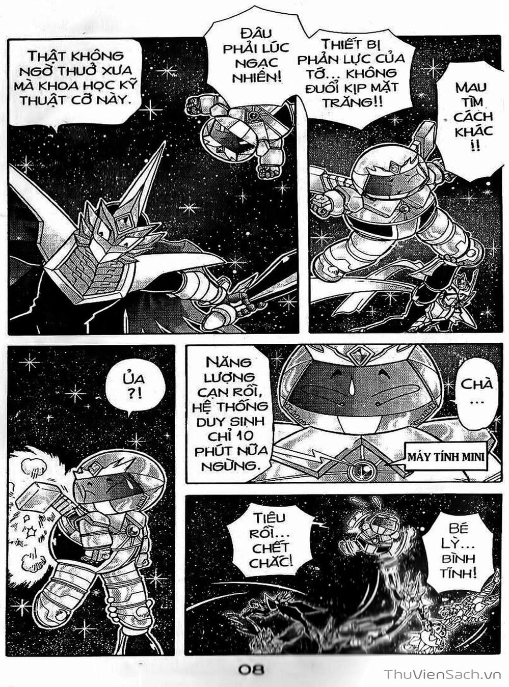 Truyện Tranh Hiệp Sĩ Giấy - Origami Fighter trang 5