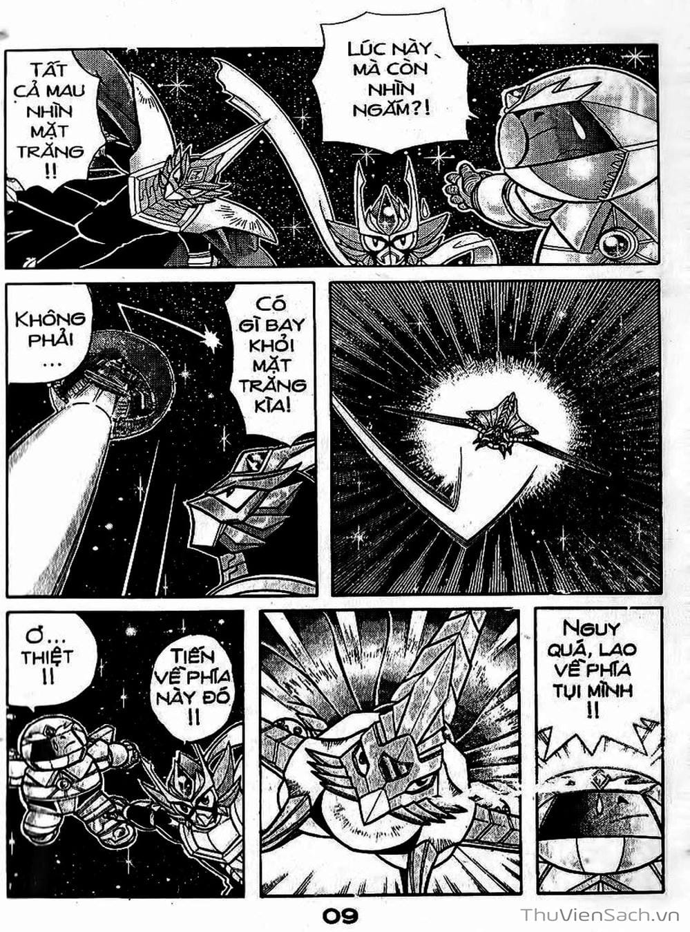 Truyện Tranh Hiệp Sĩ Giấy - Origami Fighter trang 5