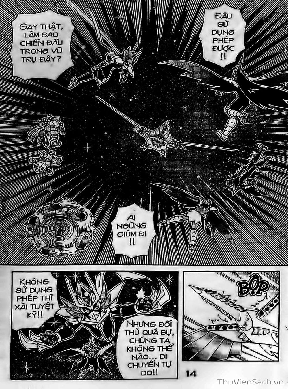 Truyện Tranh Hiệp Sĩ Giấy - Origami Fighter trang 5