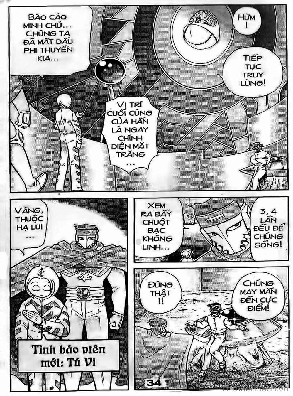 Truyện Tranh Hiệp Sĩ Giấy - Origami Fighter trang 5