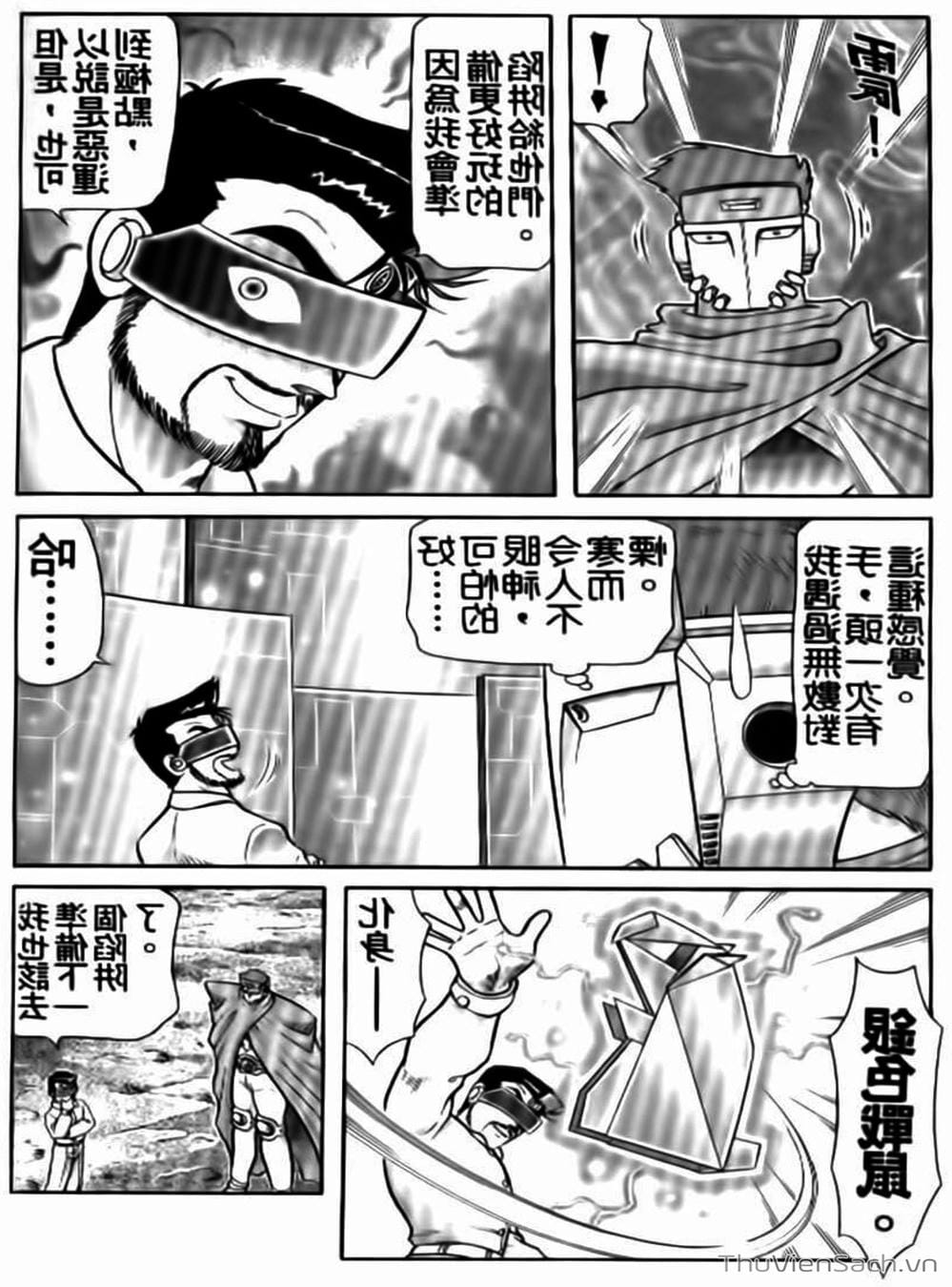 Truyện Tranh Hiệp Sĩ Giấy - Origami Fighter trang 5