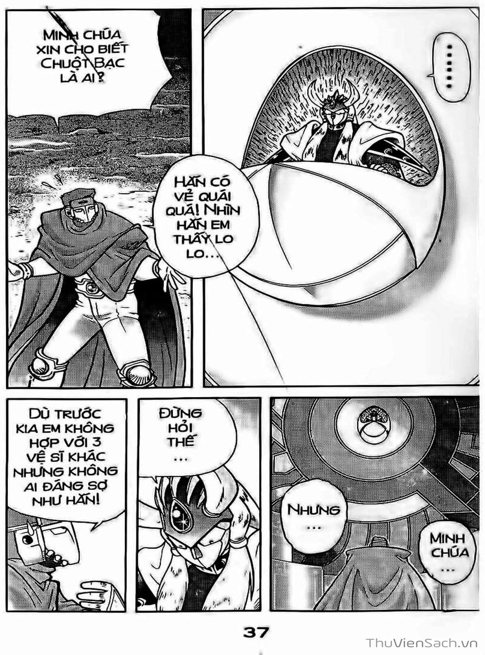 Truyện Tranh Hiệp Sĩ Giấy - Origami Fighter trang 5