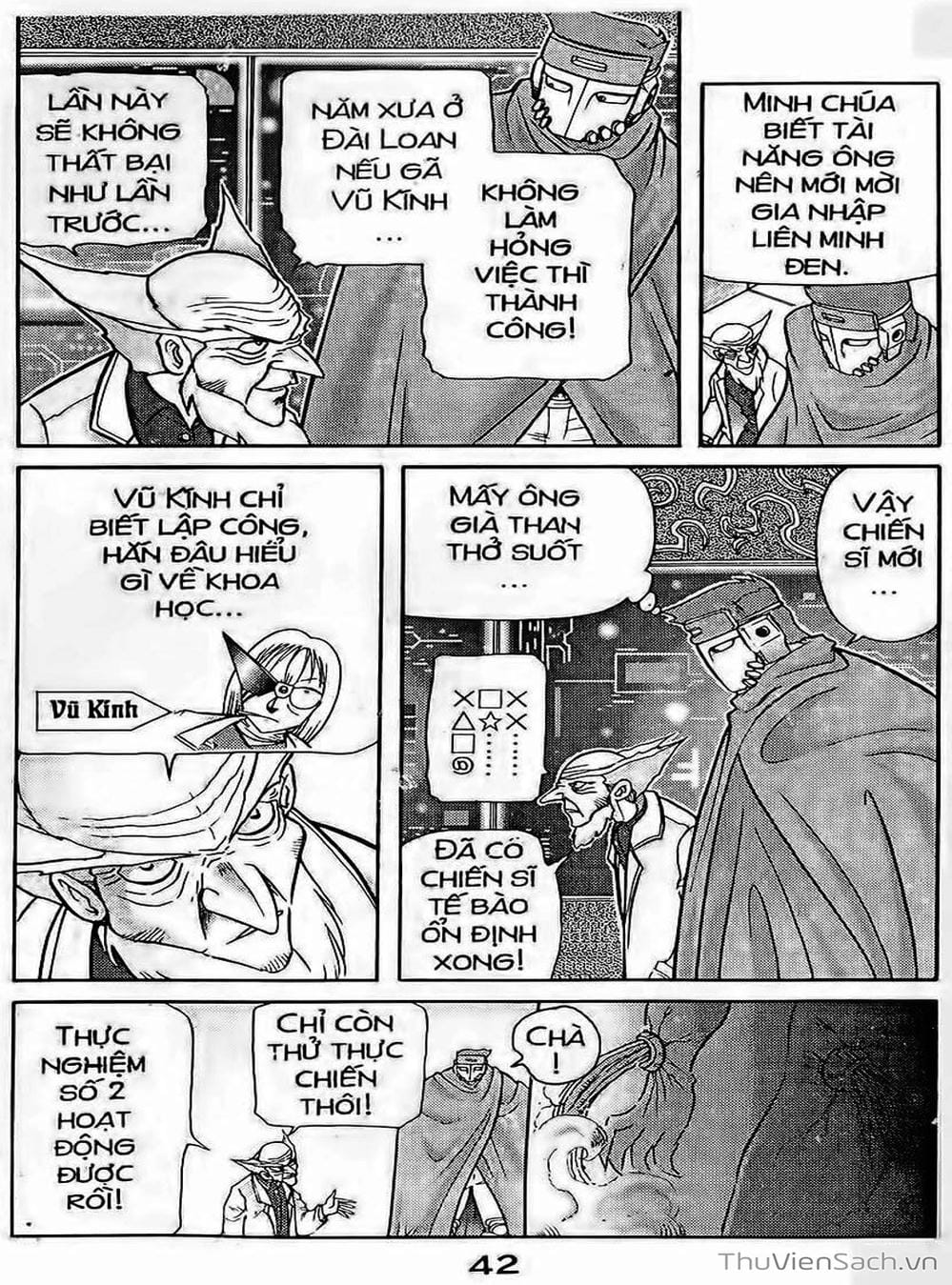 Truyện Tranh Hiệp Sĩ Giấy - Origami Fighter trang 5