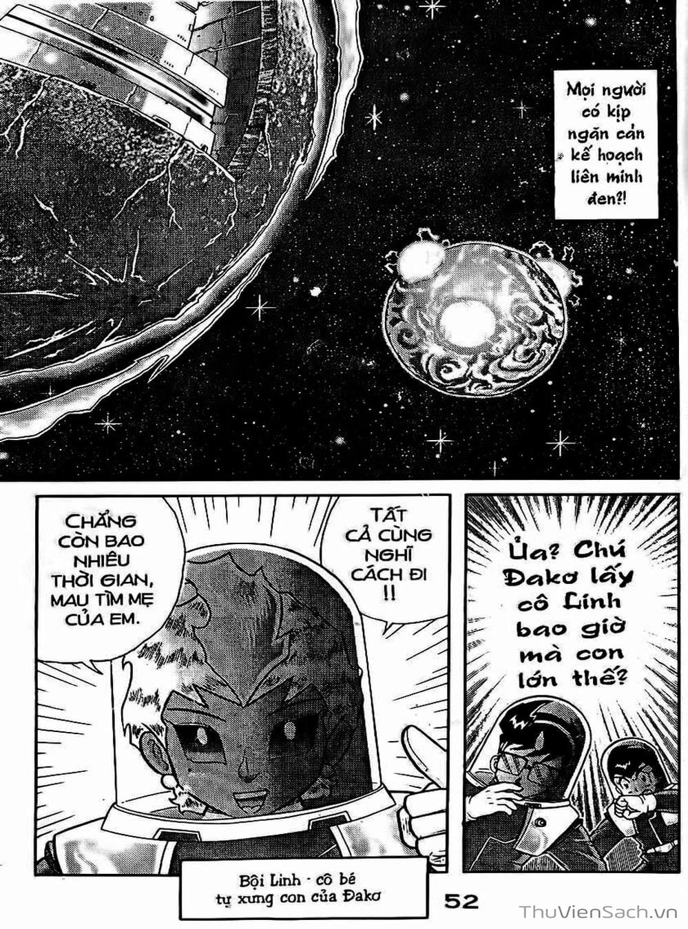 Truyện Tranh Hiệp Sĩ Giấy - Origami Fighter trang 5