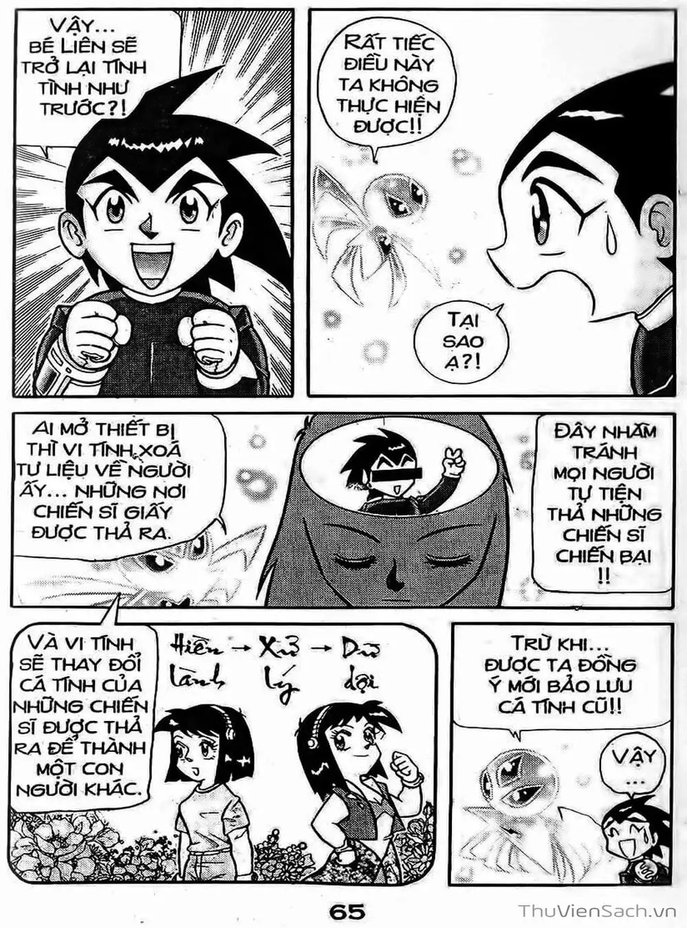 Truyện Tranh Hiệp Sĩ Giấy - Origami Fighter trang 5