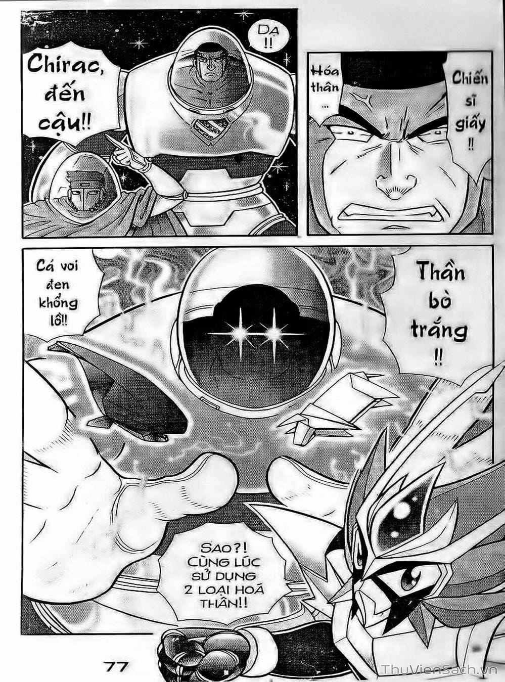 Truyện Tranh Hiệp Sĩ Giấy - Origami Fighter trang 5