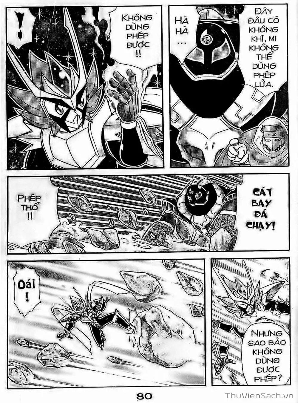 Truyện Tranh Hiệp Sĩ Giấy - Origami Fighter trang 5