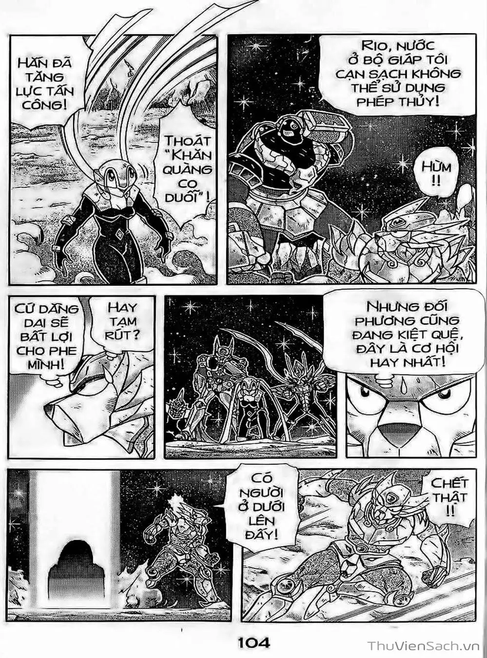 Truyện Tranh Hiệp Sĩ Giấy - Origami Fighter trang 5