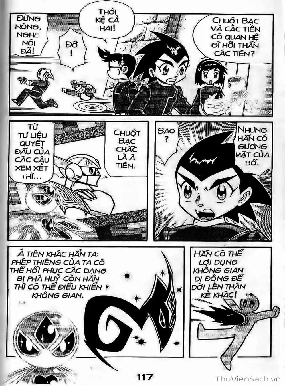 Truyện Tranh Hiệp Sĩ Giấy - Origami Fighter trang 5