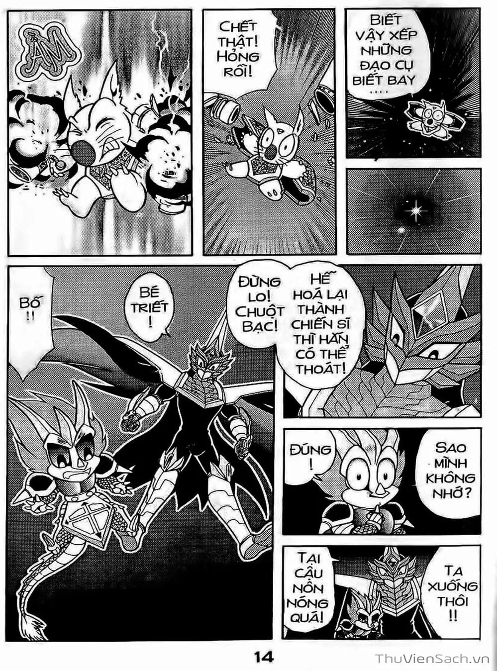 Truyện Tranh Hiệp Sĩ Giấy - Origami Fighter trang 5