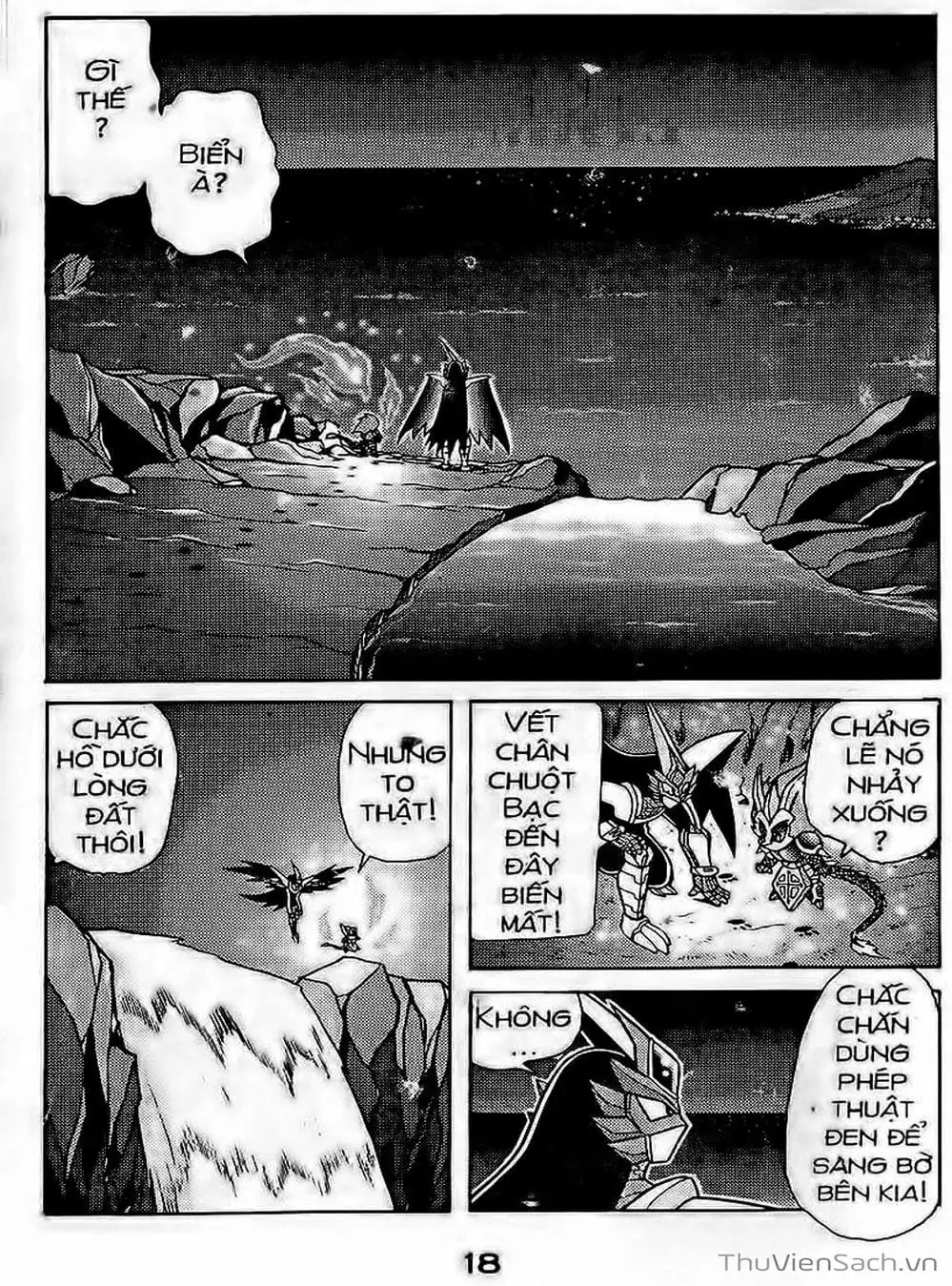 Truyện Tranh Hiệp Sĩ Giấy - Origami Fighter trang 5