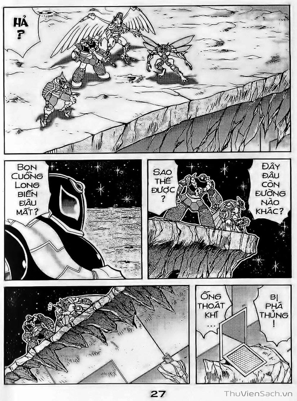 Truyện Tranh Hiệp Sĩ Giấy - Origami Fighter trang 5