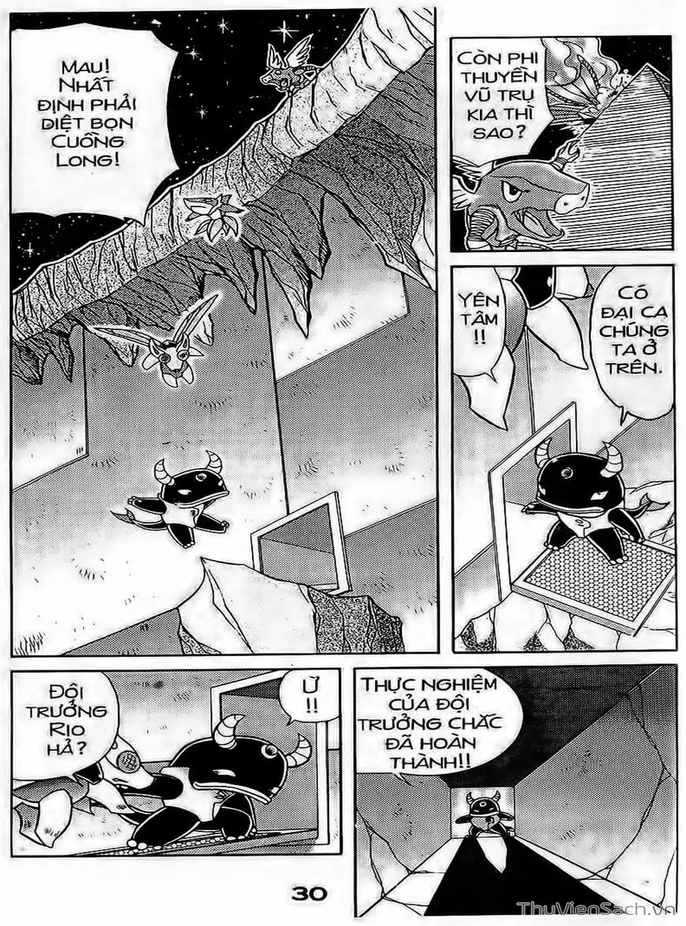 Truyện Tranh Hiệp Sĩ Giấy - Origami Fighter trang 5