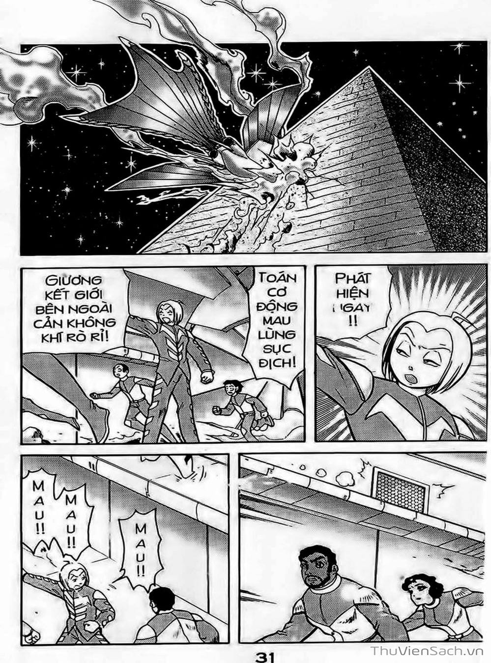 Truyện Tranh Hiệp Sĩ Giấy - Origami Fighter trang 5