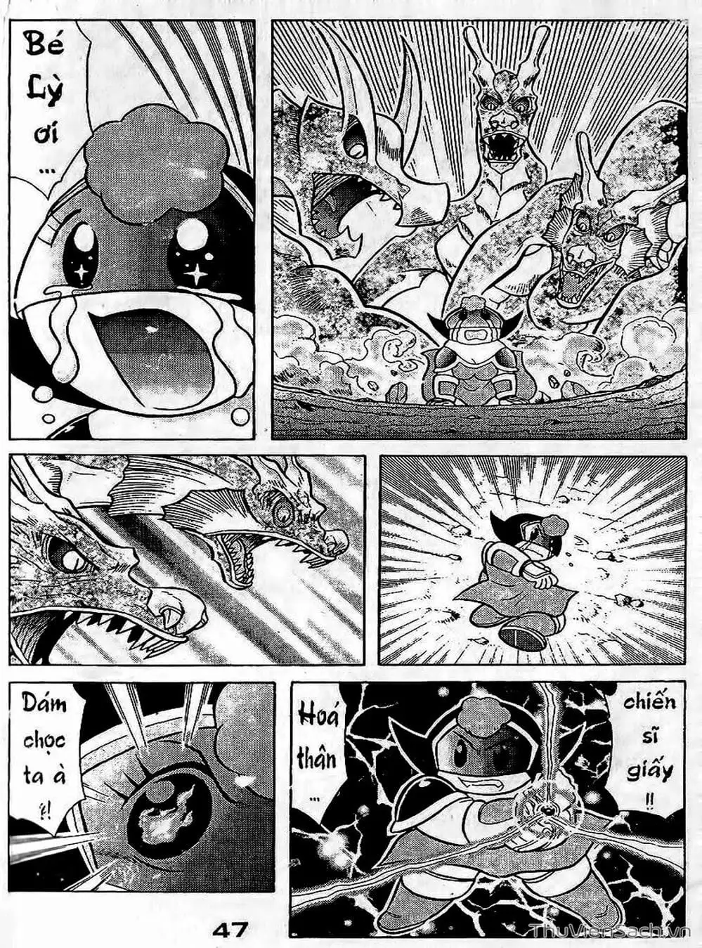 Truyện Tranh Hiệp Sĩ Giấy - Origami Fighter trang 5