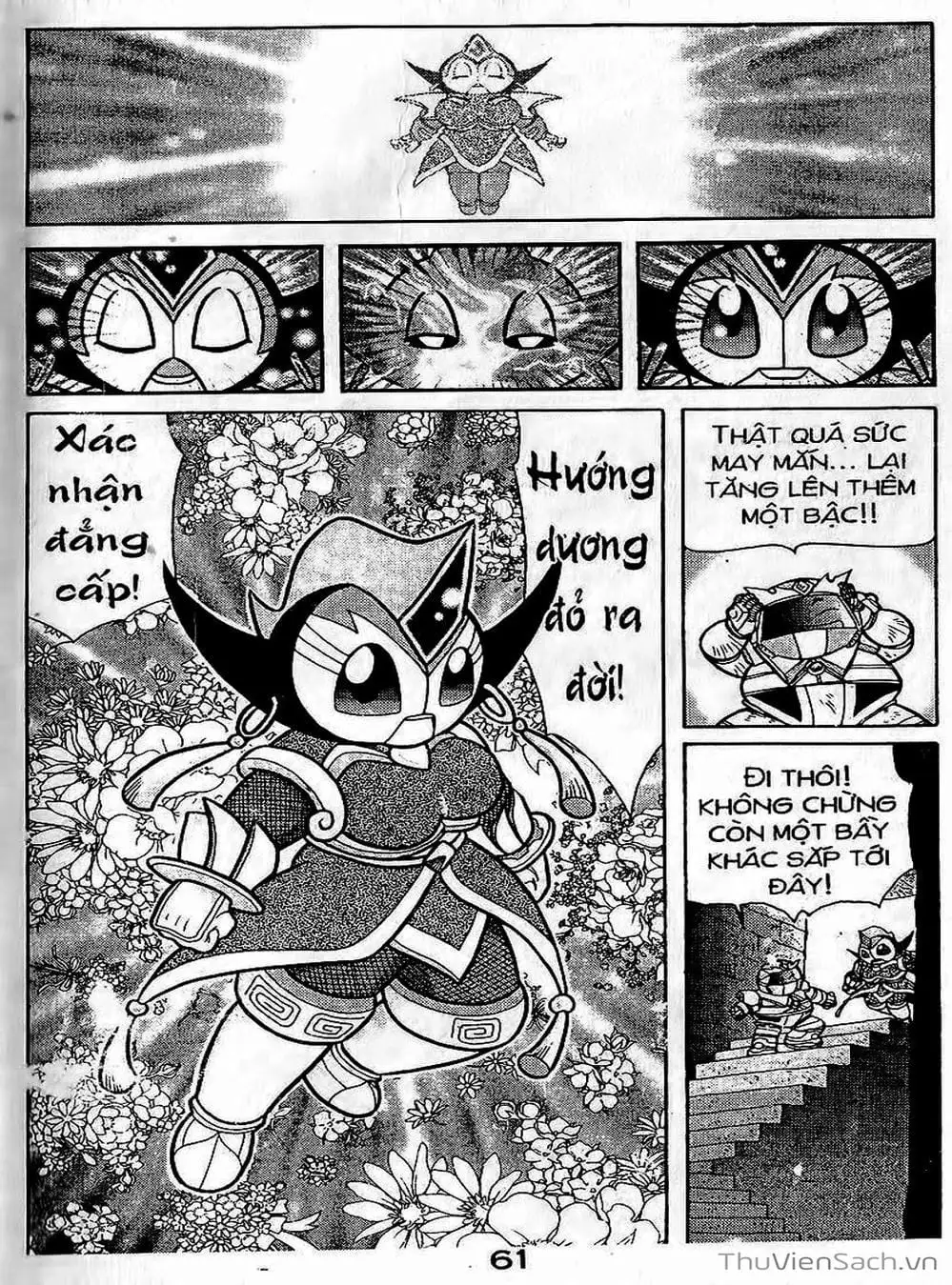 Truyện Tranh Hiệp Sĩ Giấy - Origami Fighter trang 5