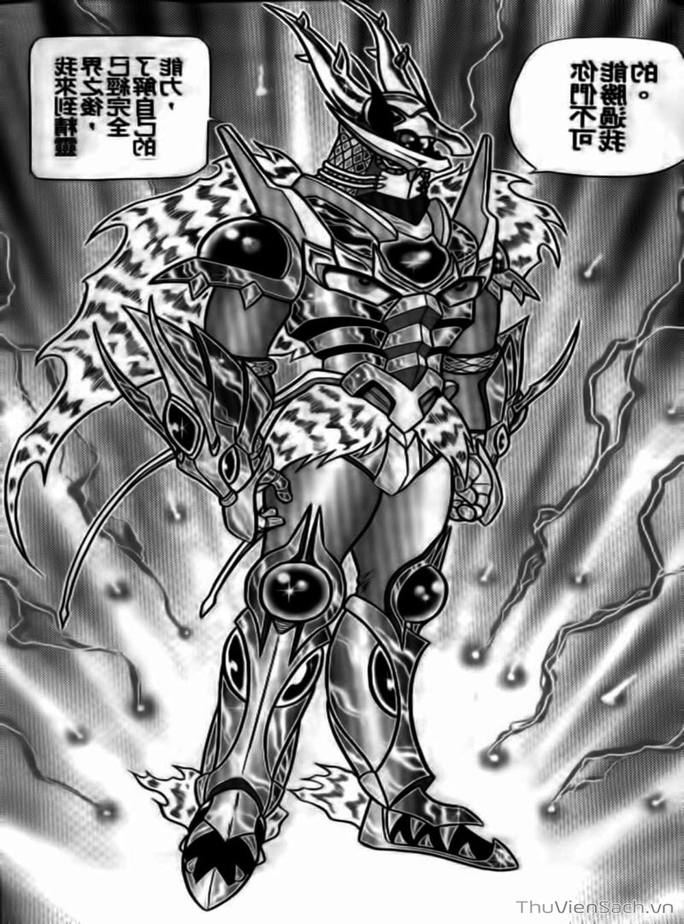 Truyện Tranh Hiệp Sĩ Giấy - Origami Fighter trang 5