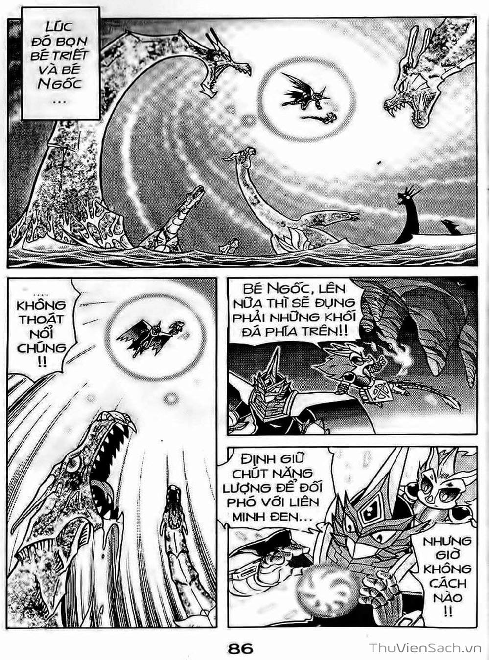 Truyện Tranh Hiệp Sĩ Giấy - Origami Fighter trang 5