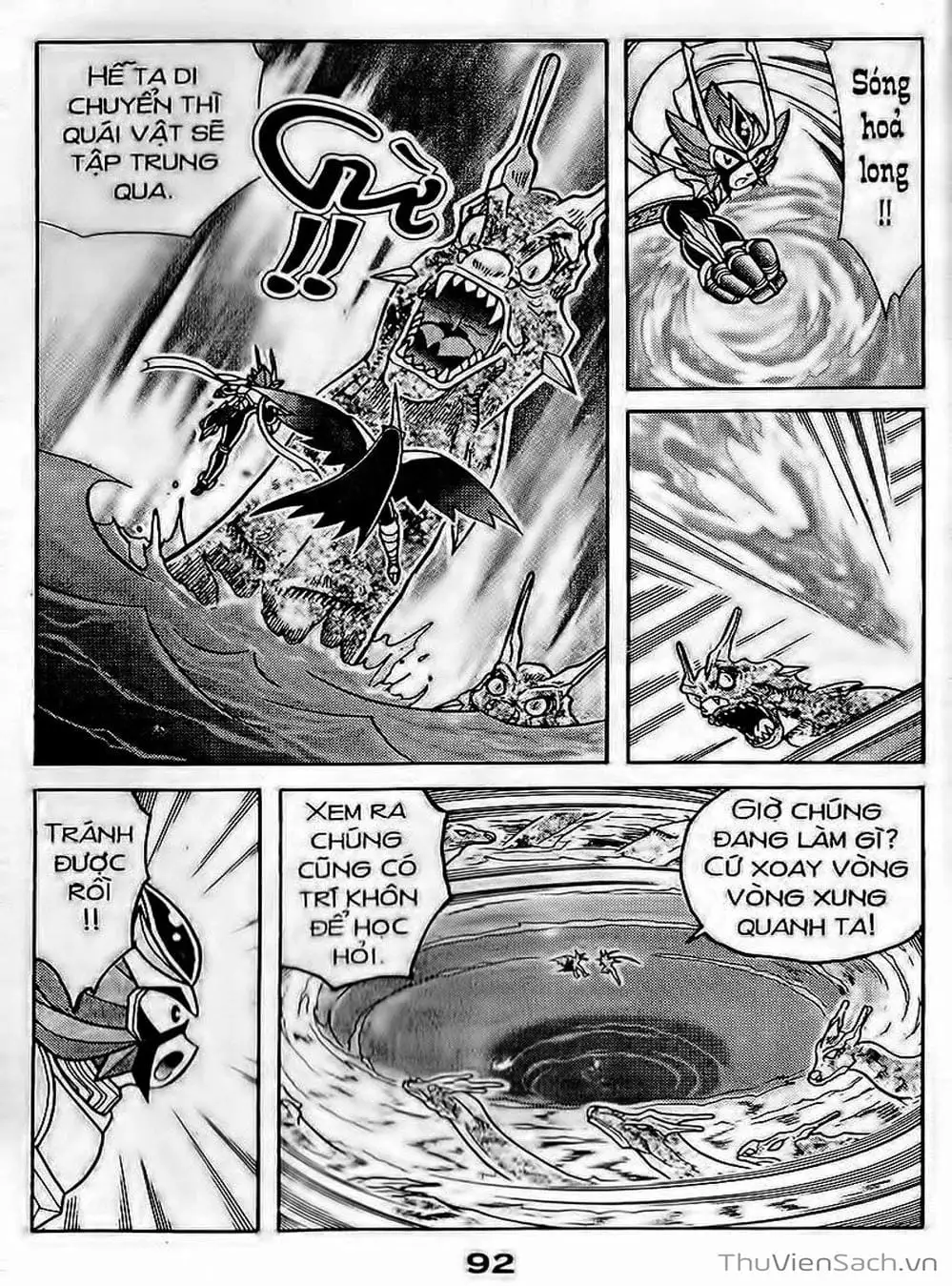 Truyện Tranh Hiệp Sĩ Giấy - Origami Fighter trang 5